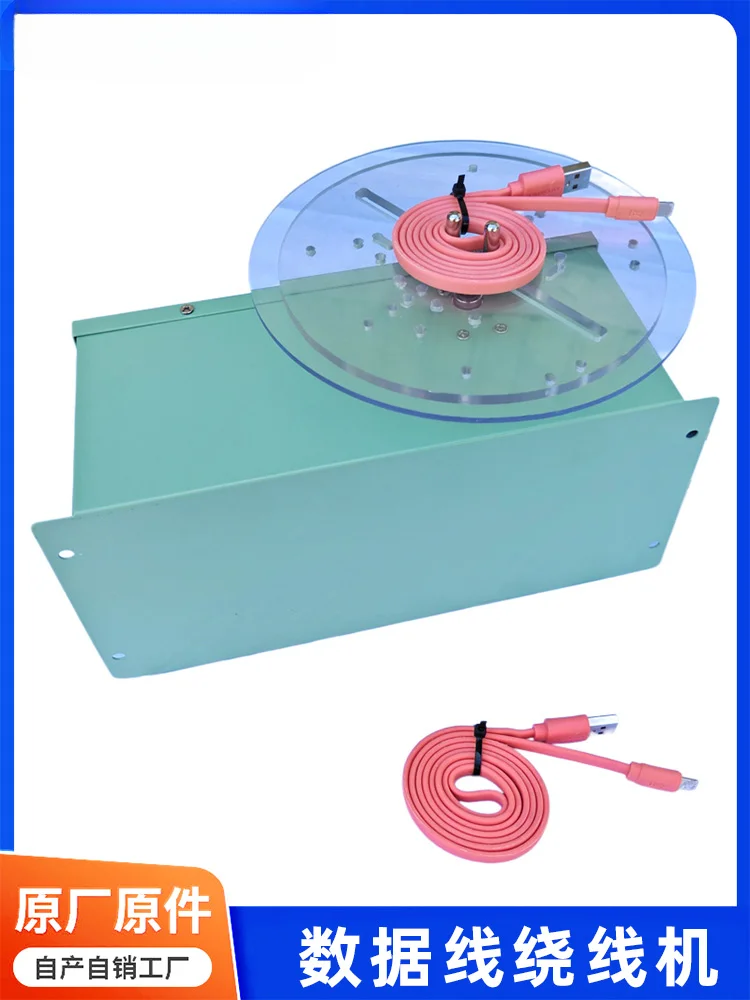 

Flat Noodle wire Flat wire Professional small data cablema