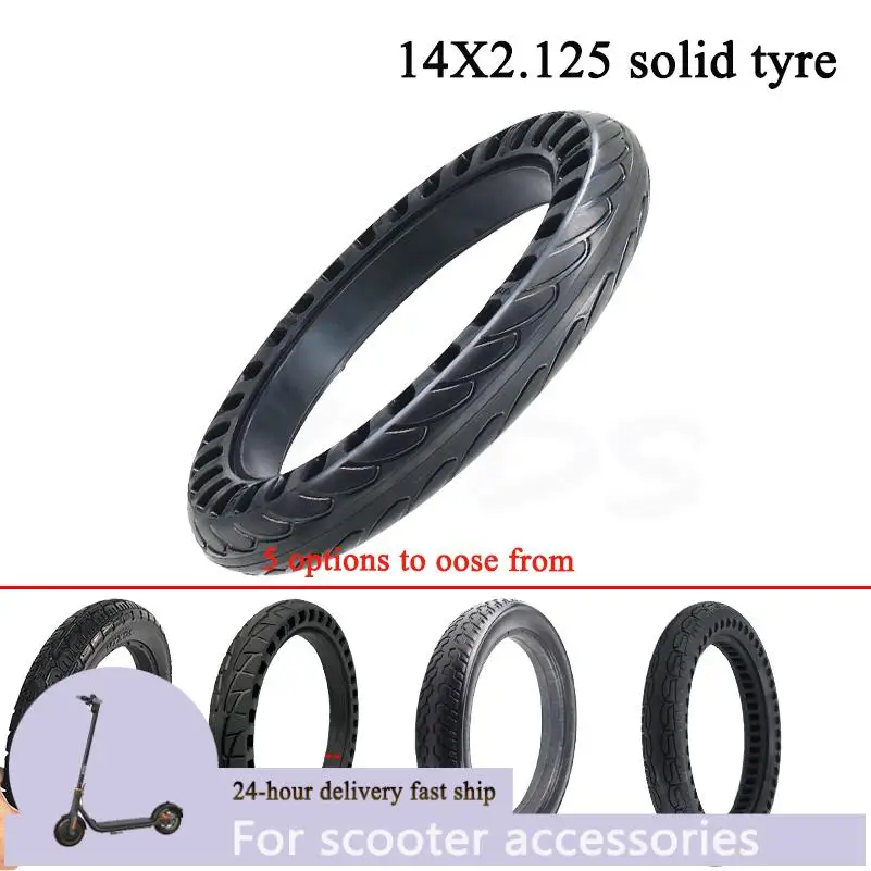 

Высококачественная резиновая цельнолитая шина 14 дюймов (14x2.125) для складных электровелосипедов, аксессуары для электровелосипедов
