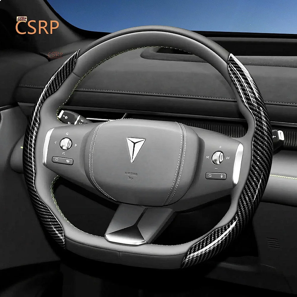 Suitable for GWM Deepal Carbon Fiber Steering Wheel Cover Quick-Release Durable Black Blue Red Silver White