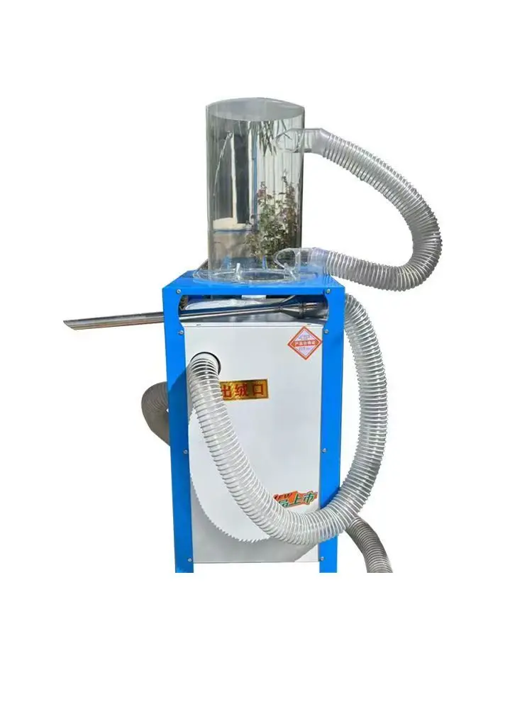 Small Commercial Foot-operated Feather Duvet Down Filling Machine Down Jacket Feather And Down Pillow Filling Machine