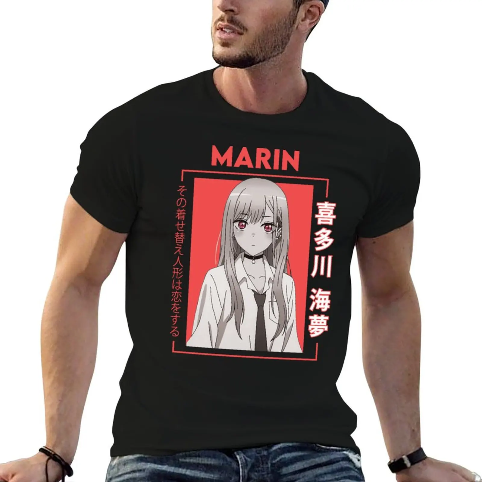 kitagawa marin T-Shirt Durable Work Wear T-Shirt