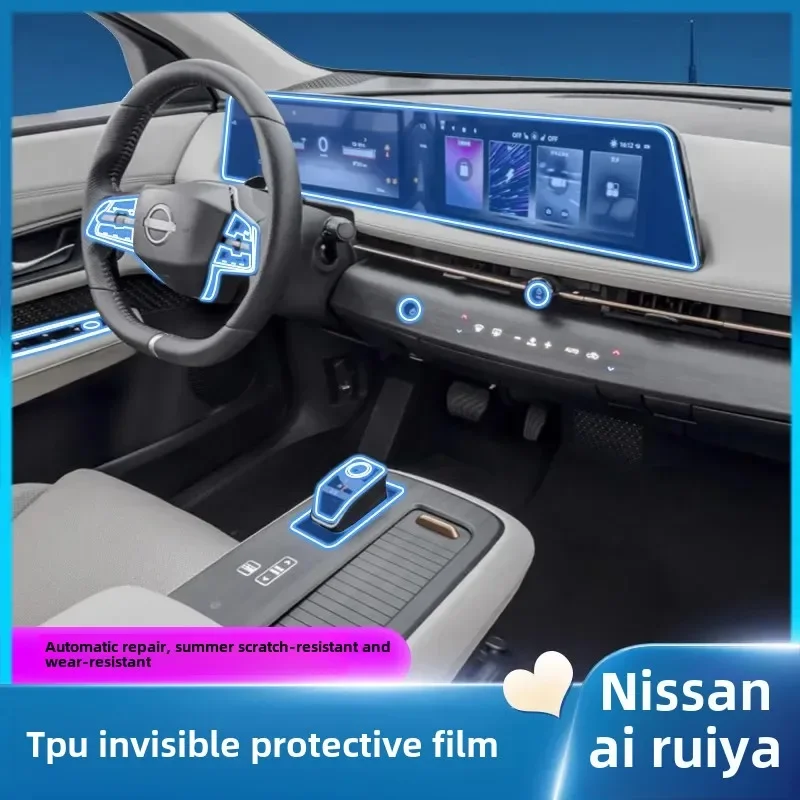 

Tpu Transparent Film for 23-24 Nissan ARIYA Car Interior Sticker Center Console Dashboard Screen Protection Film Accessories