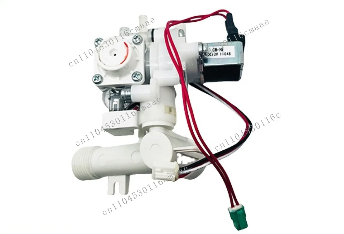 Suitable for CW-HE/1104B Smart Toilet, Integrated Water Inlet Solenoid Valve Assembly DC12V
