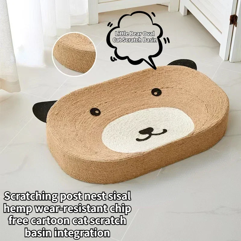 

Fashionable Style Cat Scratch Board and Bed Combination Durable Scratch Pad Hairproof Surface