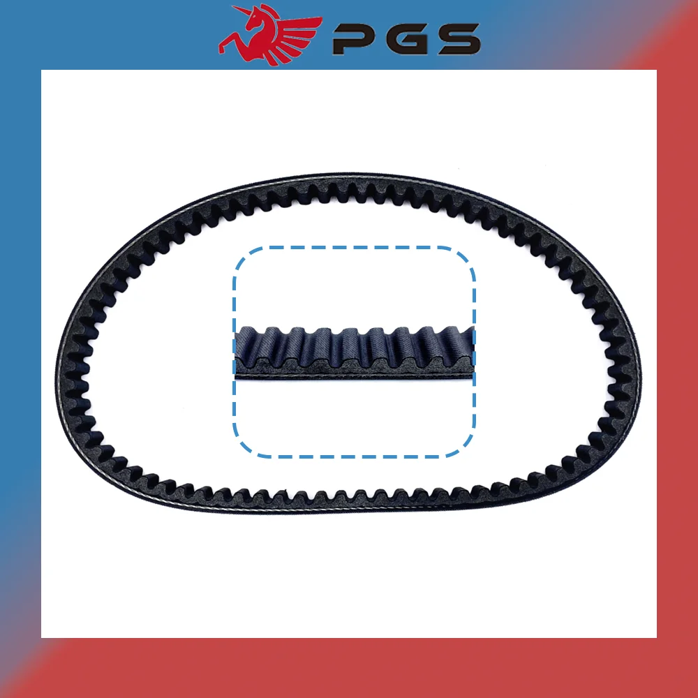 696 20 CVT Drive Belt 696x20 For LINHAI 200 ATV QUAD GO KART Size 696*20 Linhai Code 29529 696 20