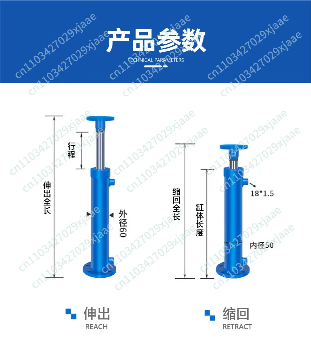 Hydraulic Cylinder Lift Freight Elevator Large Vehicle Equipment Outriggers Multi-stage Telescopic Hydraulic Cylinder