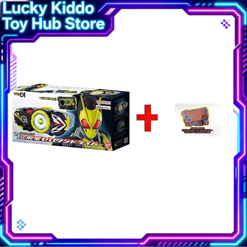 Bandai Kamen Rider Zero-One Dx Rushing Cheetah Progrise Key Super Best Limited Clear Edition Juguete coleccionable para fanáticos