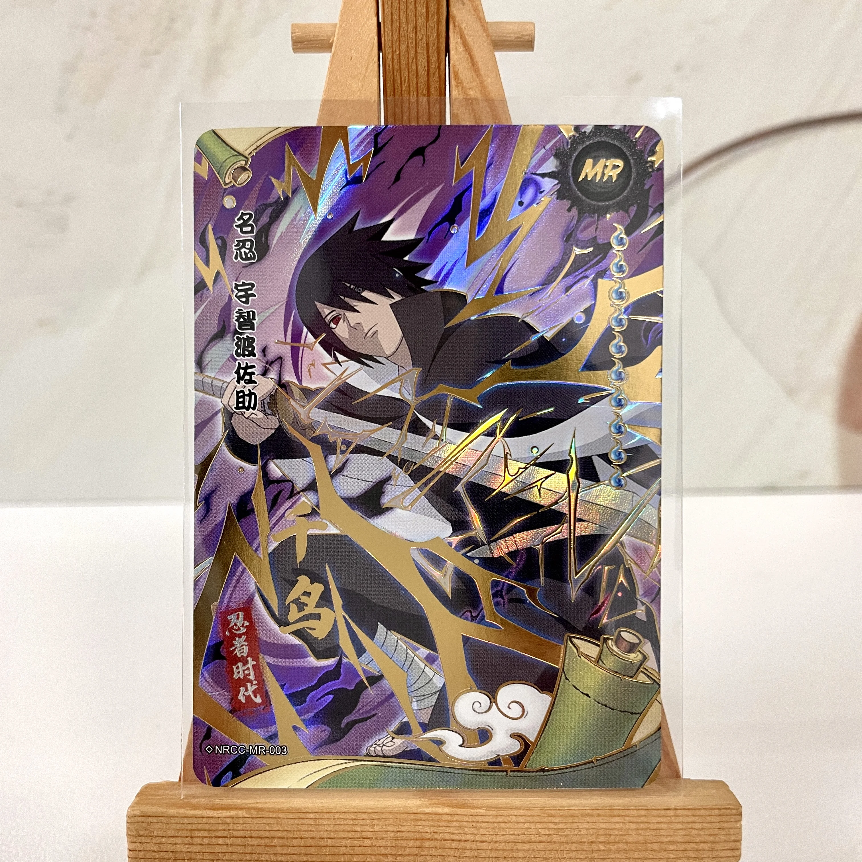 Original Kayou Naruto Card Ninja Era NRCC MR 001-005 Anime Rare Collection Card Game Hatake Kakashi Birthday Gift Toy