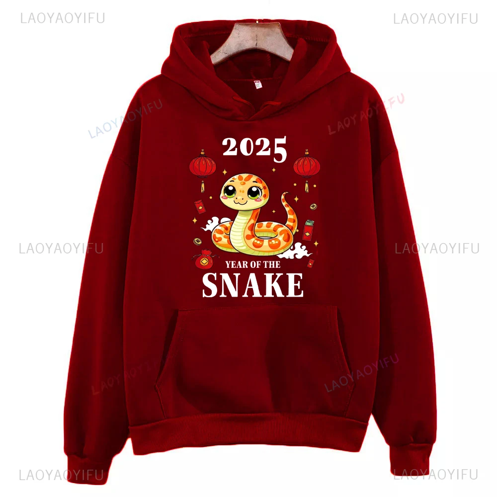 2025 Snake Year Wine Red Hoodie Women Man Pullover Chinese Spring Festival Long Sleeve T-shirt Lovers Family New Year Sweater