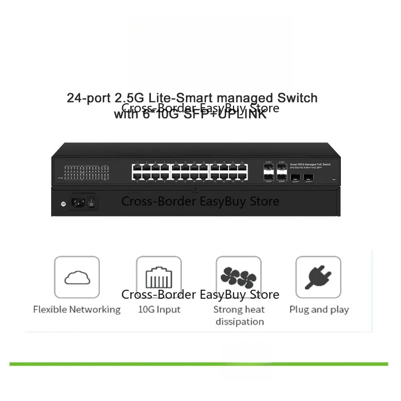 L-ite-sm-art 24-port 2.5G POE or non managed  switch with 6*10G SFP+ uplink