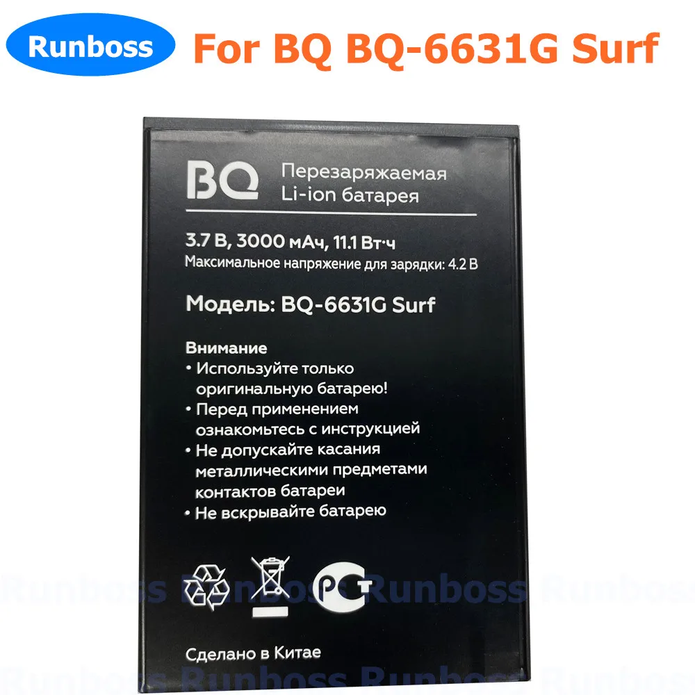 bq 6631g