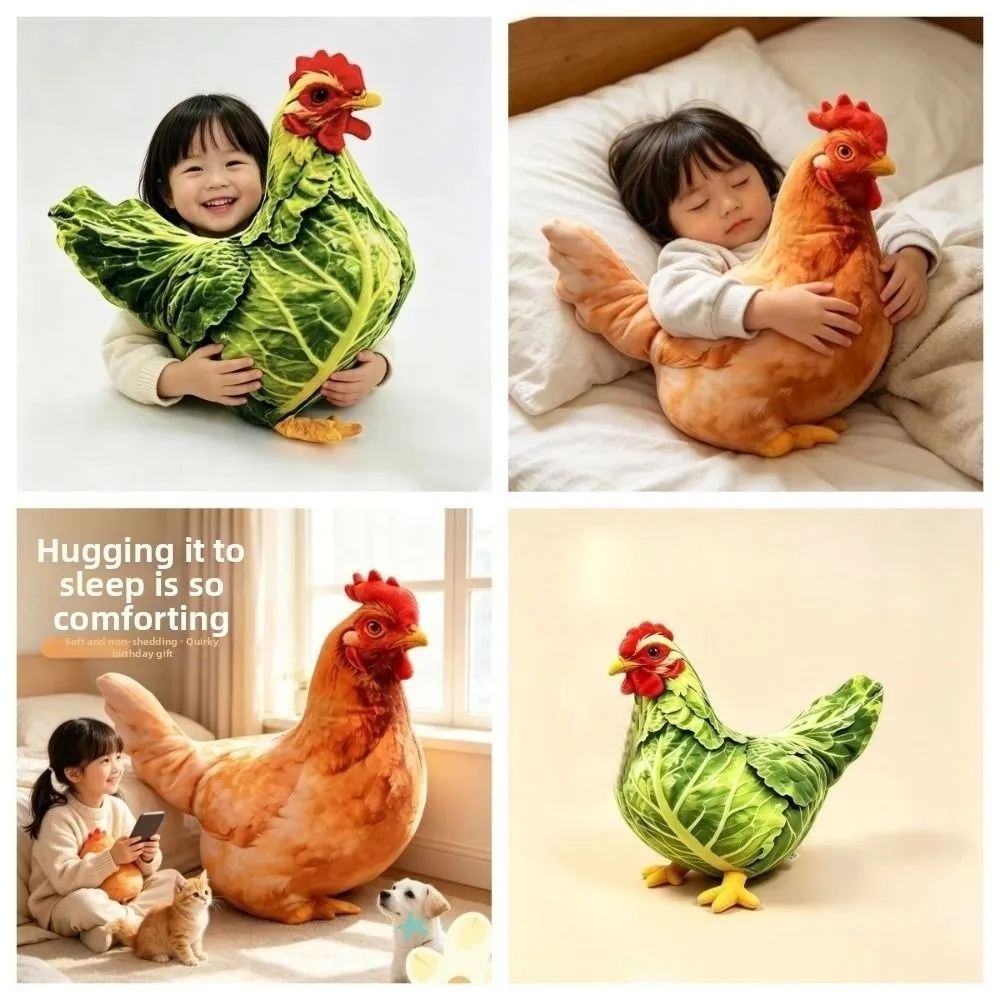Plush Material Animal Body Pillow 30cm Size PP Cotton Filled Animal Cushion Doll Toys Soft Texture Cute Design Chicken Pillow