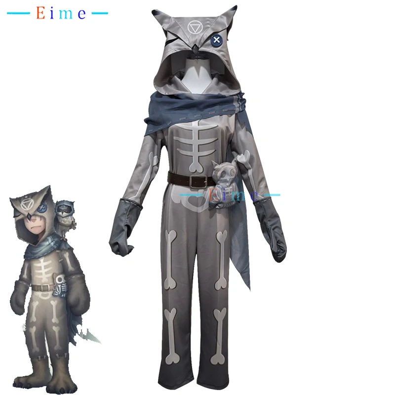 Game Identity V Seer Cosplay Costume Eli Clark Cosplay Suit Anime Clothing Hallween Carnival Uniforms Custom Made