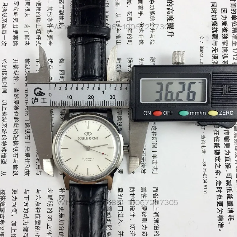 Original stock Beijing Watch Factory Shuangling brand all-steel white dial manual mechanical watch, diameter 35mm