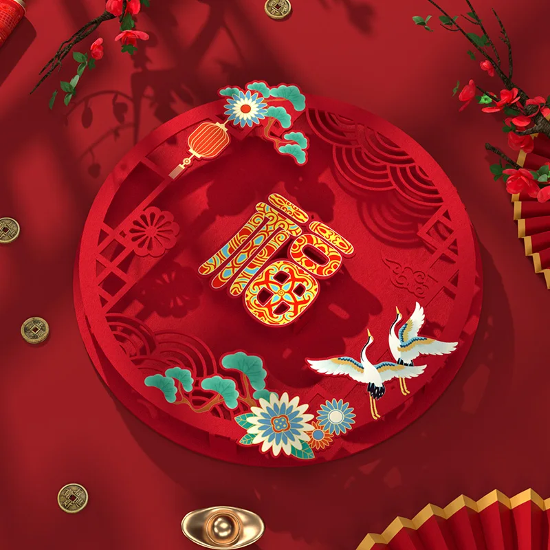 High end Chinese New Year door with plush cloth pasted on the door with auspicious characters