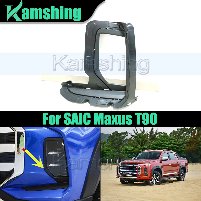 

Car Front Bumper Foglight Cover For SAIC Maxus T90 Foglamp Frame Daytime Running Light Frame