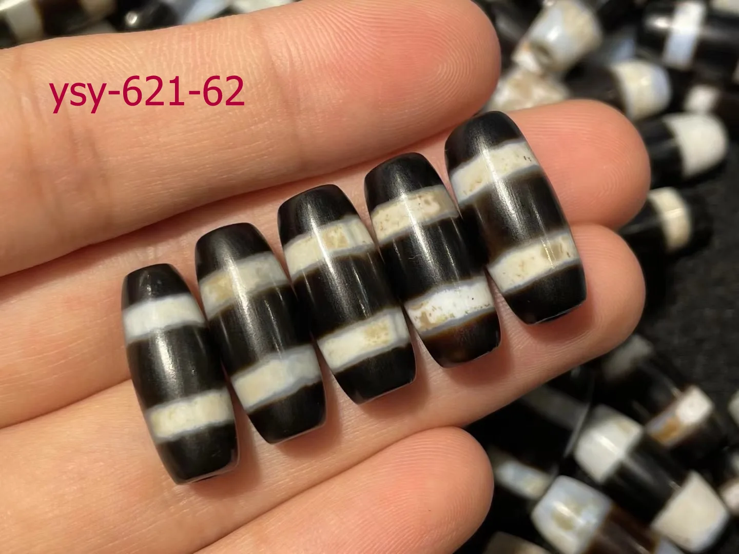 A Special Link Whole Sale Lots Do not order directly For Selecting items Make Inquiry Tibetan Oily Patina dZi Bead LKbrother