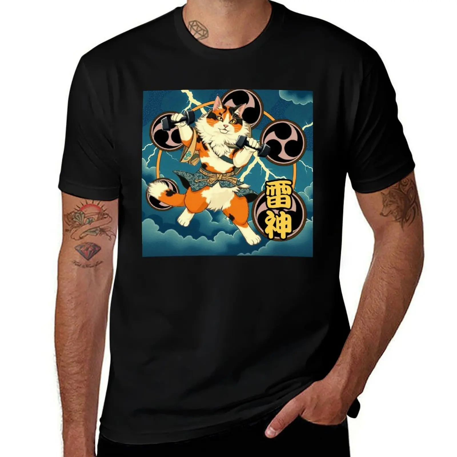 

Raijin Cat: Thunder Guardian in Ukiyo-e Style T-Shirt Clothing plus size clothes man clothes mens clothes