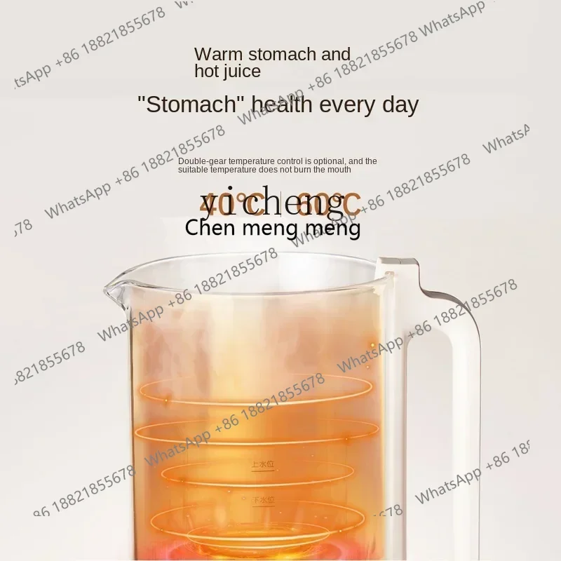 AB02 Juicer Household Portable Fried Milkshake Fruit Juice Small Mini Stirring Cytoderm Breaking Machine