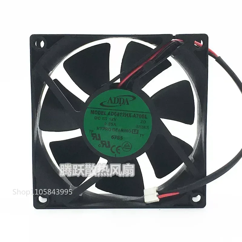 for ADDA 8025 8cm AD0812HX-A70GL 12V 0.25A Two-Wire Cooling Fan Original Genuine