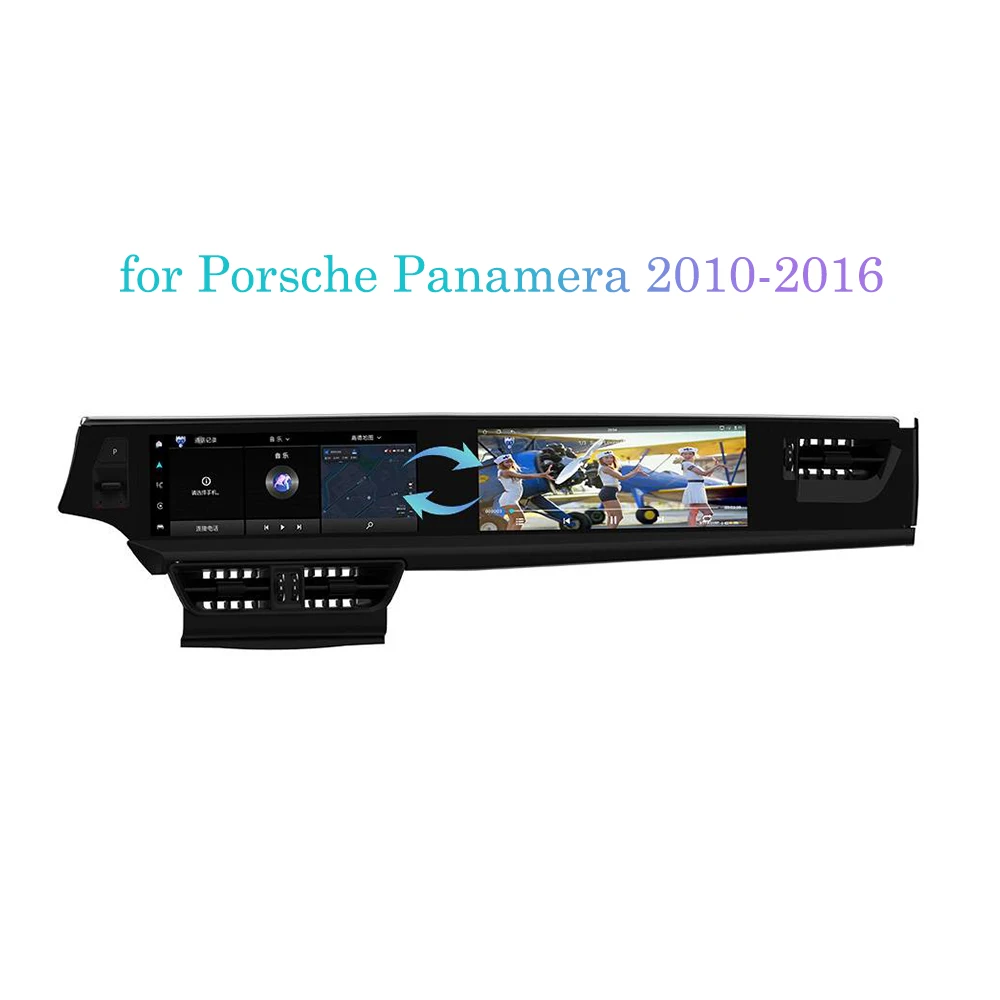 6+128G 12.3" Android Car Radio Stereo Interactive Dual Screen Multimedia Carplay Car Screen for Porsche Panamera 2010-2016