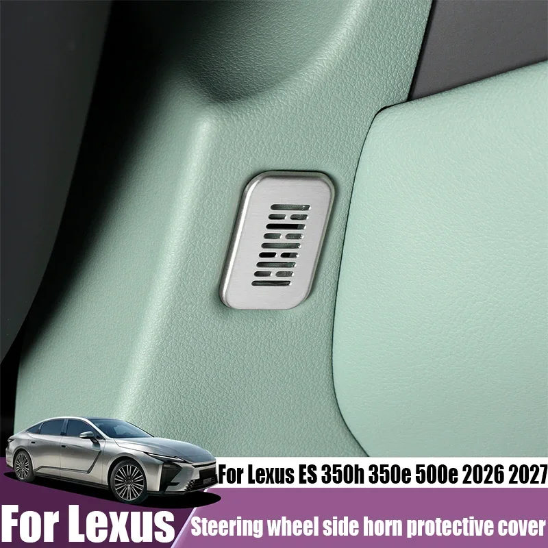 For Lexus ES 350h 350e 500e 2026 2027 Steering Wheel Side Horn Button Protective Cover Interior Trim Accessories