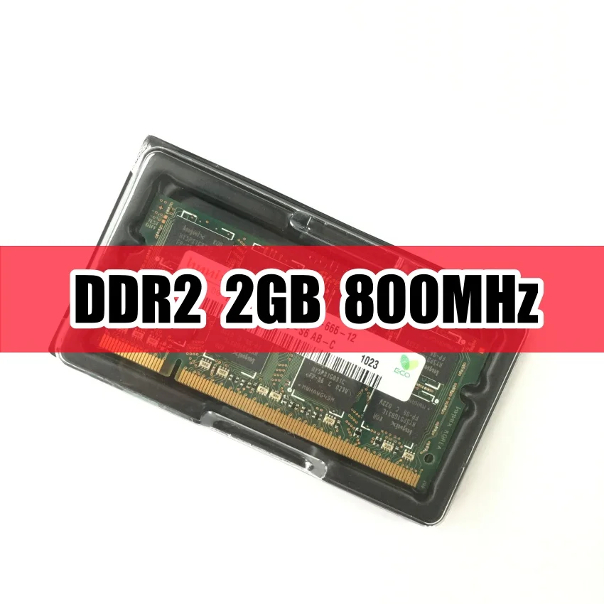 مراجعة شاملة لذاكرة DDR2 RAM: أفضل خيارات الترقية لجهازك المحمول