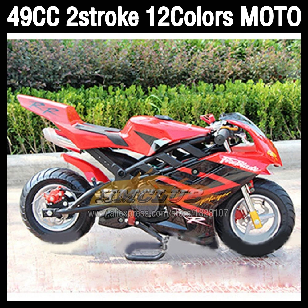 2023 49CC 50CC 2 Stroke Gasoline Motorcycle Racing Dirt MOTO Bike For New Year Birthday Holiday Festival Party Gifts Motorbike