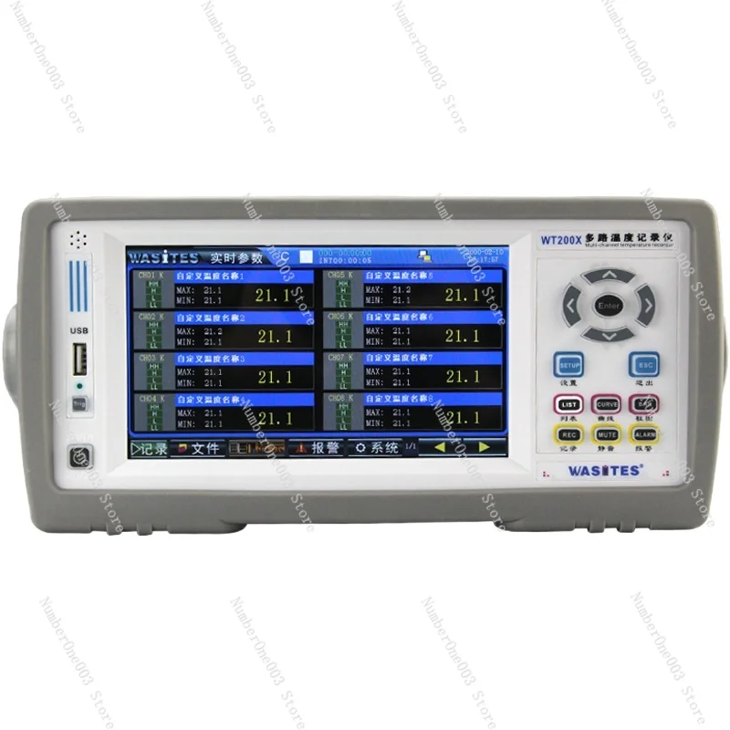 Multi-channel Temperature Recorder Curve Thermometer Inspection Instrument 8/16/32/64-channel Data Collection Test