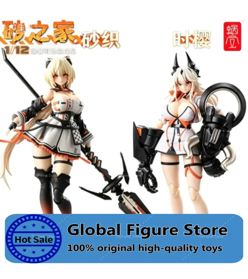 In Stock Snail Shell Shajia Saori Ishizakura 1/12 Mechanical Girl Action Figure Model Collection Gift Ornament