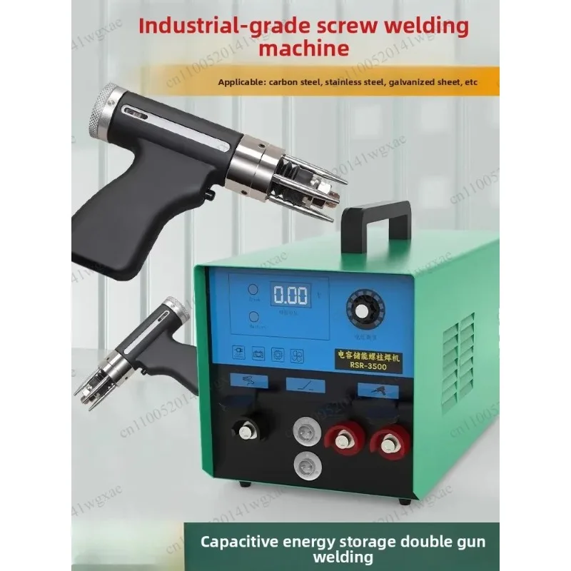 Portable Capacitor Discharge Stud Welding Machine Marine Bolt Sign Fastener Metal Fabrication Welder