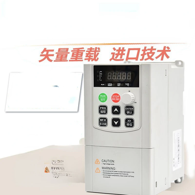 Inverter Three-Phase 380V \5.5\7.5\11\22 \37kw Fan Pump Motor Single-Phase 220V Speed Controller