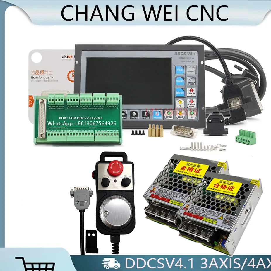 Ddcsv4.13/4 Axis G Code Engraving Milling Machine Cnc Off-line Controller New Generation Of Emergency Stop Mpg Handwheel