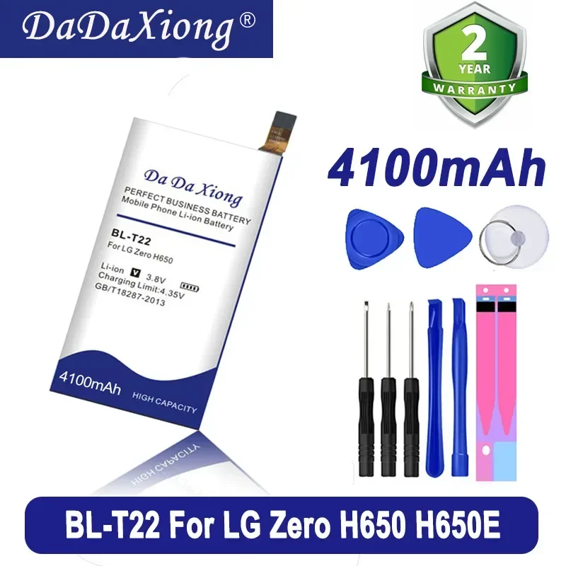 DaDaXiong 4100mAh BL-T22 BLT22 For LG Zero H650 H650E Mobile Phone Battery