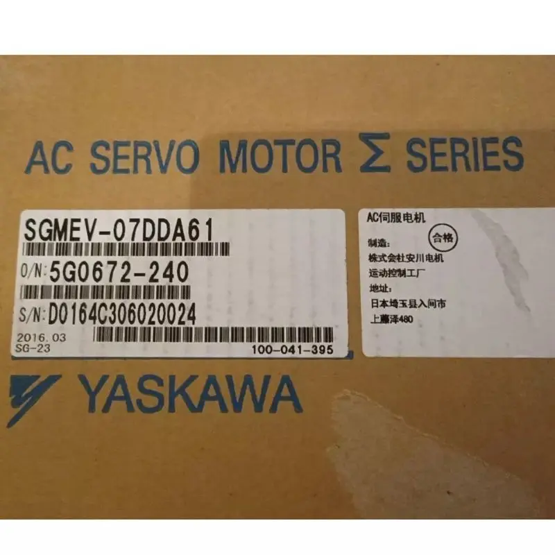 

Новый серводвигатель SGMEV-07DDA61 Yaskawa на складе, быстрая доставка