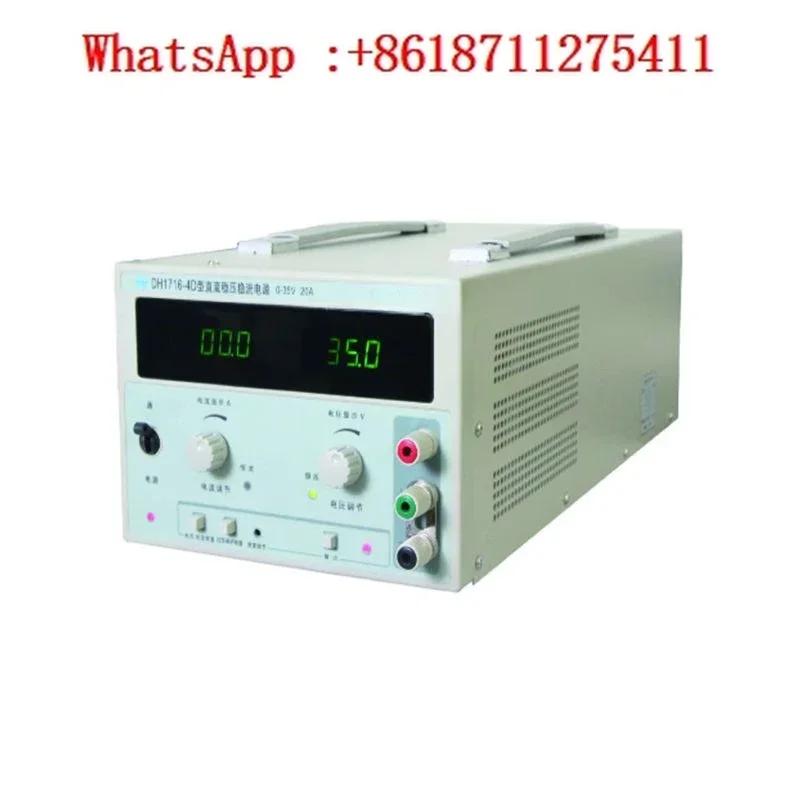 DH1718E-4/5/6 Programmable Adjustable Dual DC Regulated Linear Power Supply