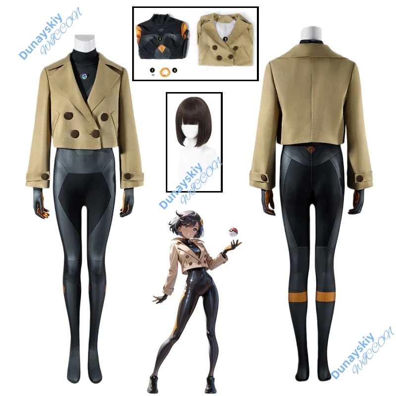 

Christmas Game Emma Cosplay Costume Wig Anime Girl Coat Jumpsuit Full Set Custom Made Individual Items Separately Sold