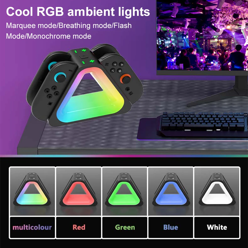 Зарядное устройство контроллера с RGB-подсветкой Зарядная станция Подставка для зарядного устройства для аксессуаров Nintendo Switch2 Joy-Con