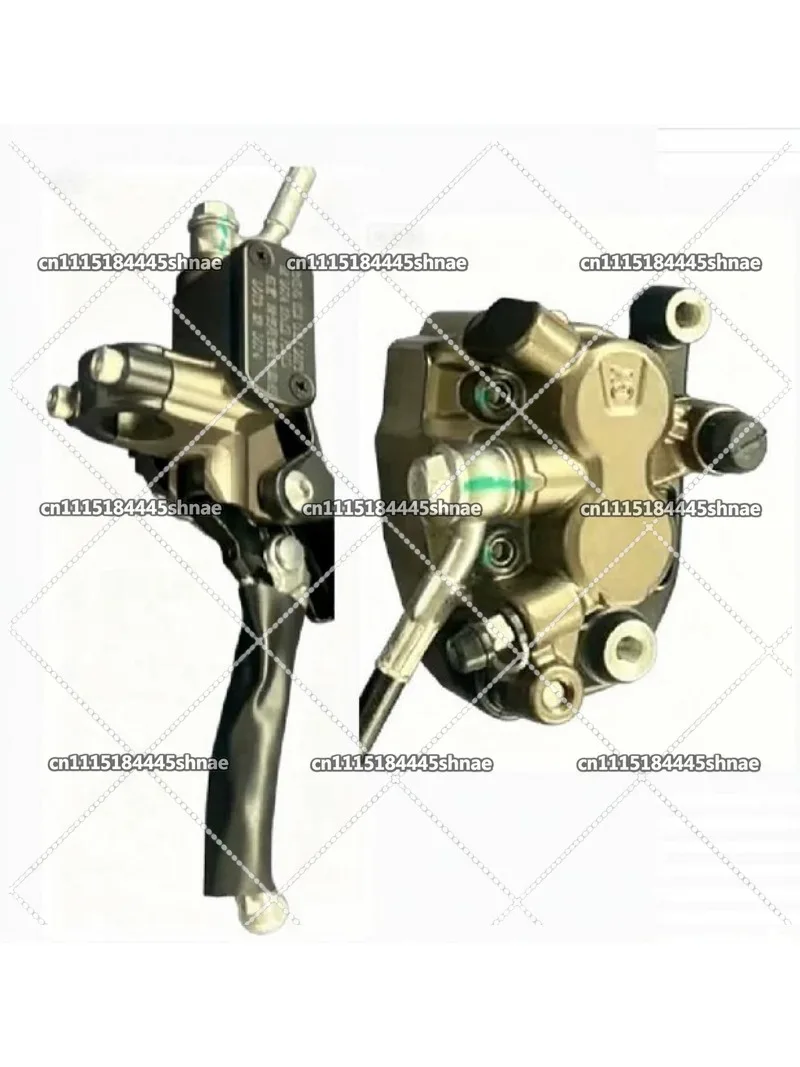 Hydraulic Brake Caliper & Master Cylinder Assembly, Modified Replacement Brake Kit , Lightweight Refit Accessory