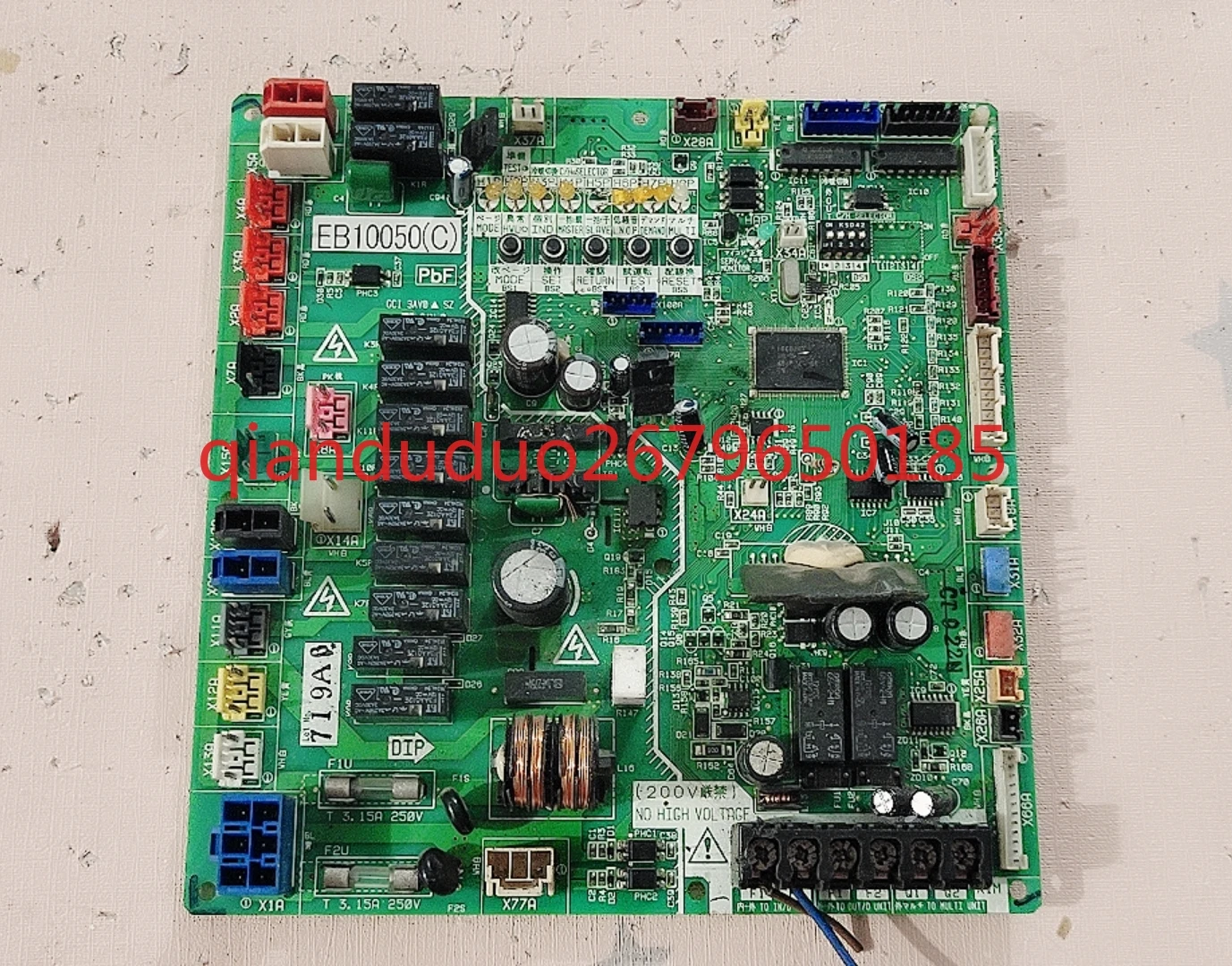 

Suitable for Daikin main board EB10050C control main board RDQ8ABY RQP200BY1C RHSQ7EY1CD
