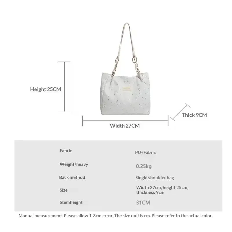 Star Pattern Shoulder Bag With Cute Cloud Pendant Keychain Underarm Bag Casual Large Capacity Handbag Commuting Tote Bag