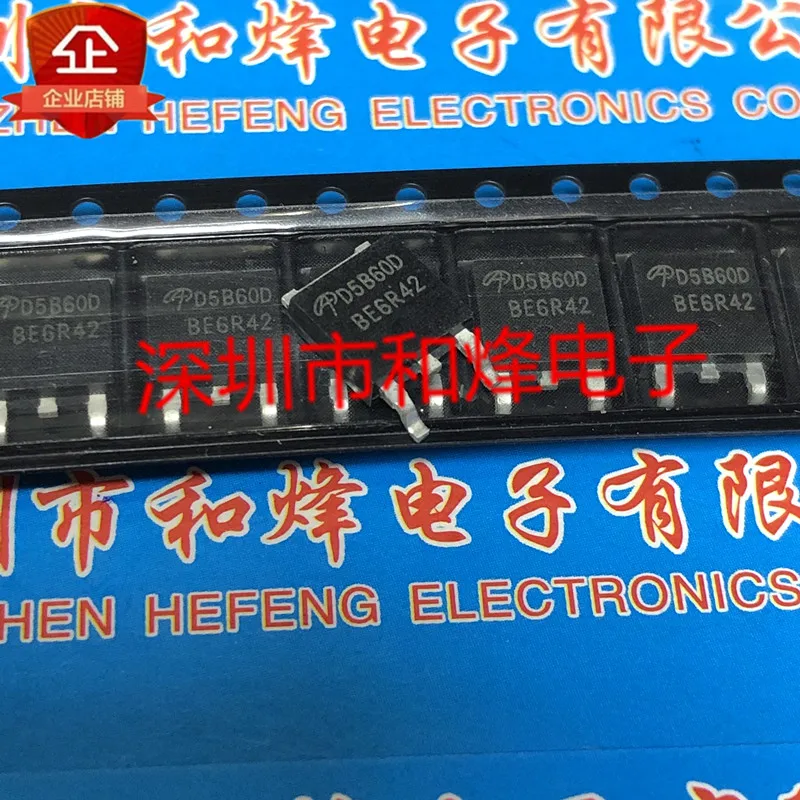 20PCS/LOT D5B60D AOD5B60D  TO-252 600V 10A   Datasheet - Electronic Component for Professional Use