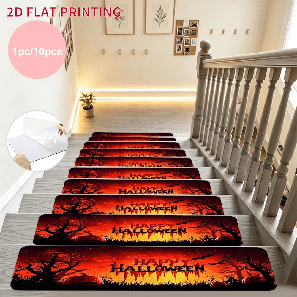 2D FLAT Printing Set of Stair Mats, Happy Halloween Orange Sky Silhouette Tree Design, Equipped with self-adhesive stair.