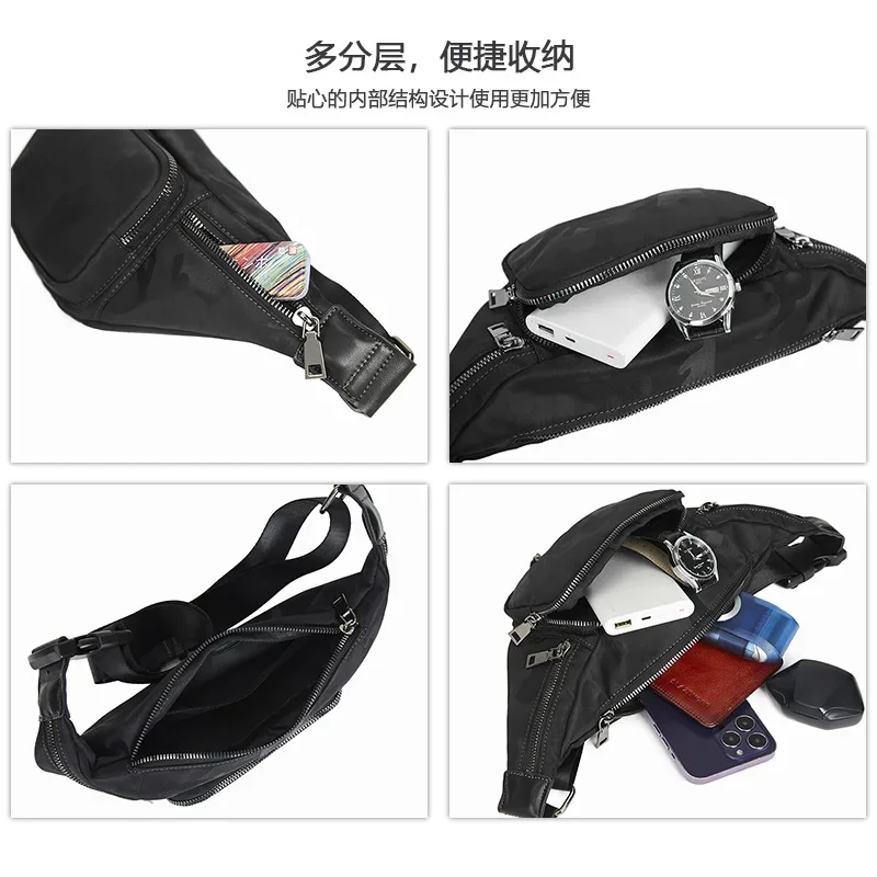 Fashionable Casual Crossbody Men's and Women's Universal Chest Sports Waist Bag, Outdoor Cycling Multifunctional Small Backpack