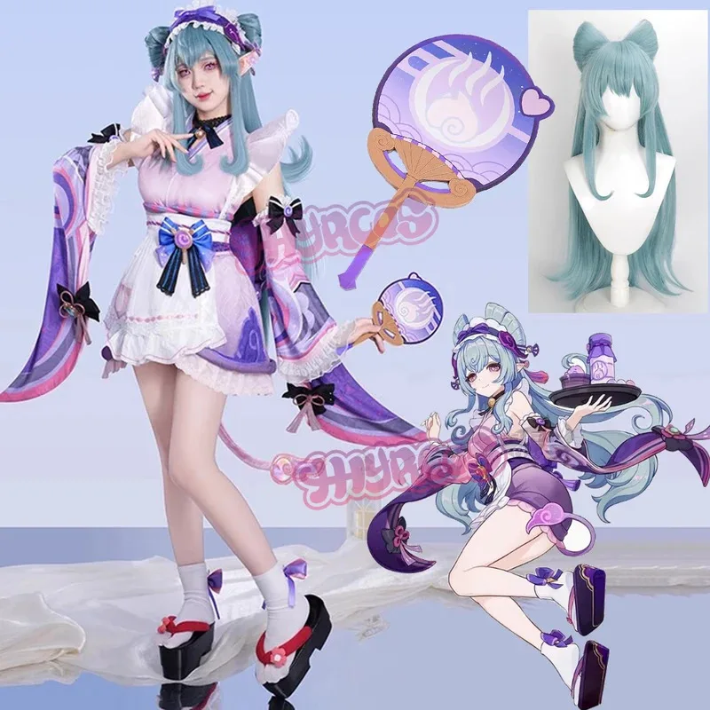 

Genshin Impact Юмакики Мизуки Косплей Костюм Фанат Парик Платье Головные Уборы Хвост Натан Хэллоуин Вечеринка для Женщин Девочек Cos Реквизит