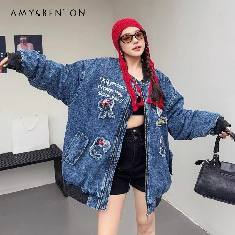 

Spring New Popular Quilted Denim Embroidered Cartoon Patchwork Zip-up Top Jacket For Women's Y2k Sweet Cartoon Zipper Jeans Coat
