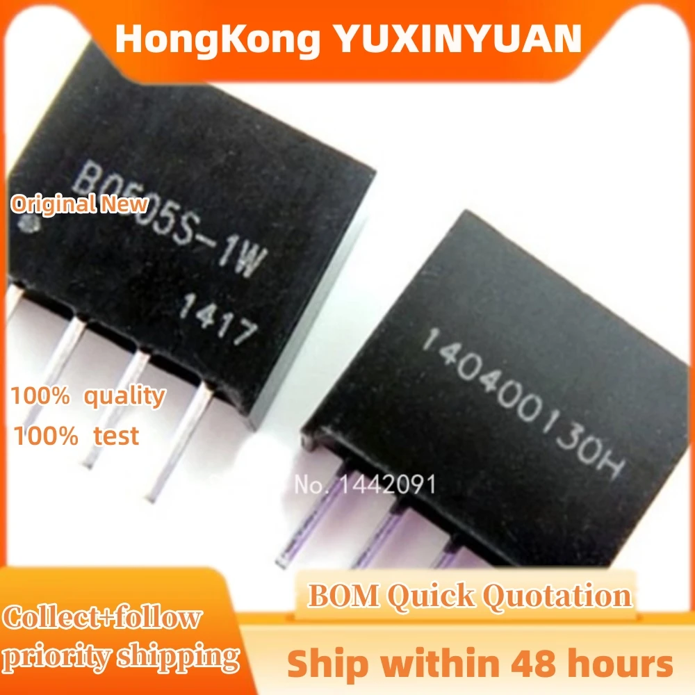 1Pcs B0505S-1W  SIP-4  B0505S B0505 5V to 5V CHIPS IN STOCK 