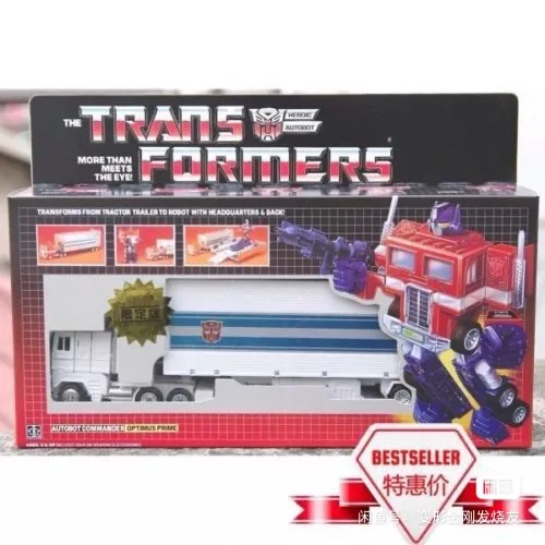 En Stock, juguetes transformados, comandante líder automático con carro, cuerpo de Metal, réplica G1 OP, edición limitada roja y blanca KO