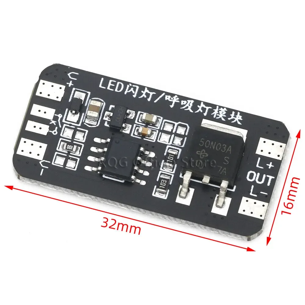 3-24V breathing lamp module LED light gradually on and off gradually dark fast and slow flash 12V festival atmosphere lamp