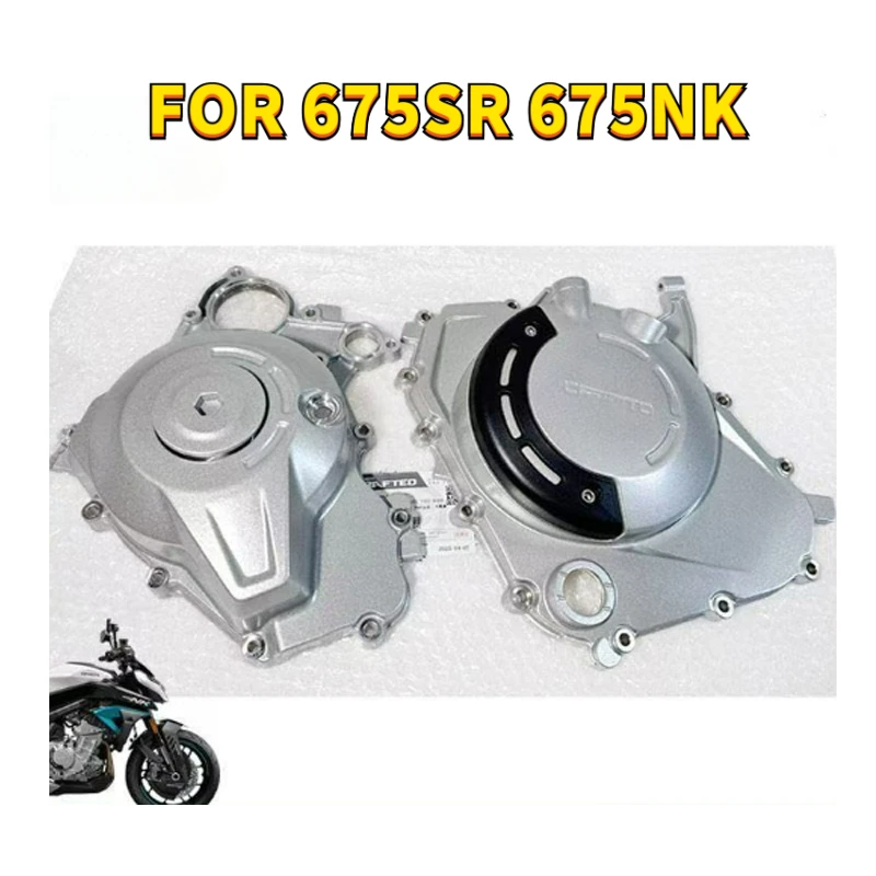 

For CFMOTO 675SR 675NK CF650-10 Motorcycle Original Magneto Side Cover Side Cover Left Right Side Cover